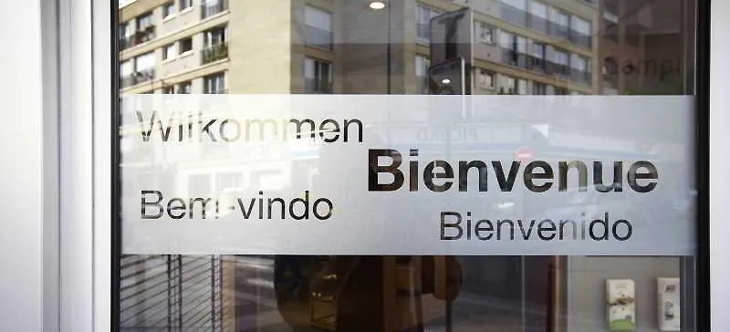 Hotel Campanile 11 - Bastille